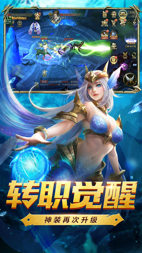 迷宫的起源APP