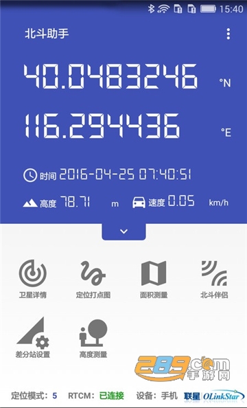 2021033010190388426.jpg