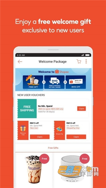 shopee虾皮网app下载中文版2025安卓最新版v3.52.19最新安卓版