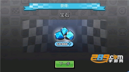 登山赛车2破解版内购免费2026最新版(hill climb racing 2)v1.69.5最新版