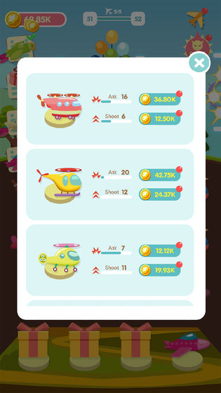 混合的天空最新版