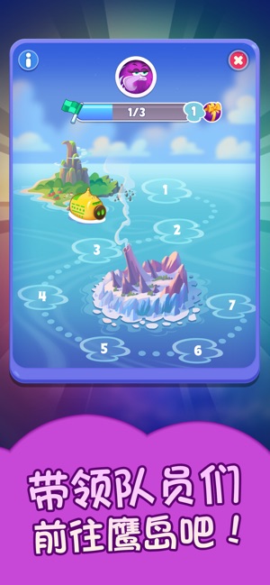 Angry Birds Dream BlastAPP