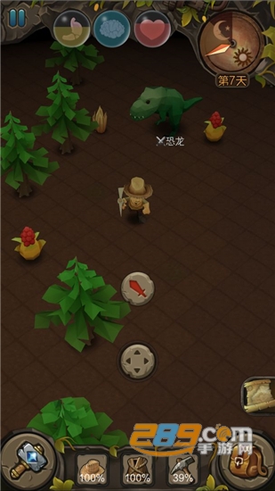 地心文明官方版v1.0.3安卓版