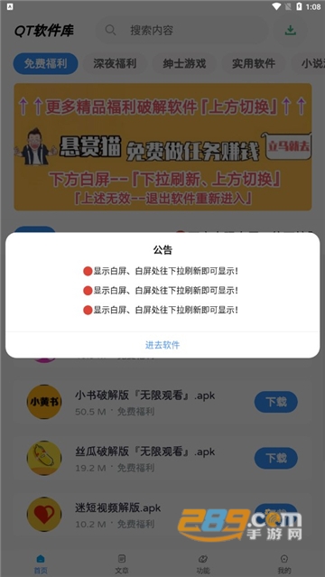Dingtalk_20220627142202.jpg