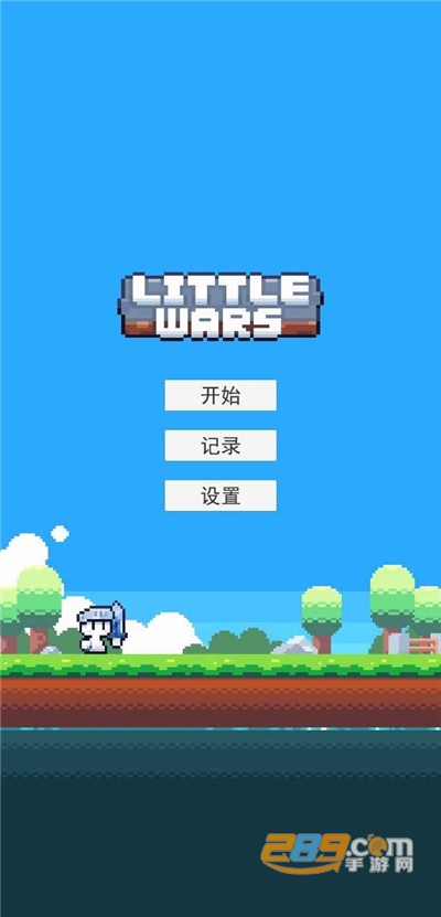 冒险者的rogue之旅破解版法力不消耗