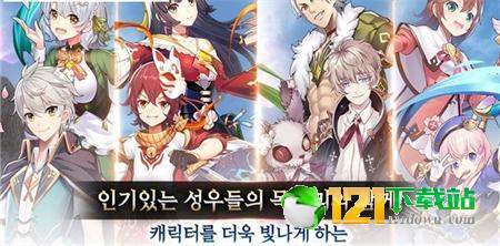 巴哈姆特X少女app
