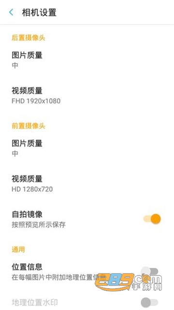 cameraiphone13相机软件app最新版v1.0.0安卓版
