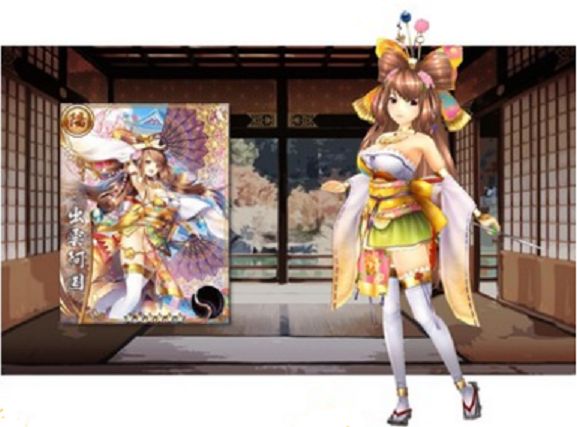 新千姬大乱斗APP