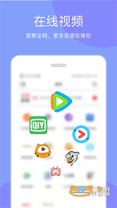 天天投屏app下载2022最新版v9.18官方版