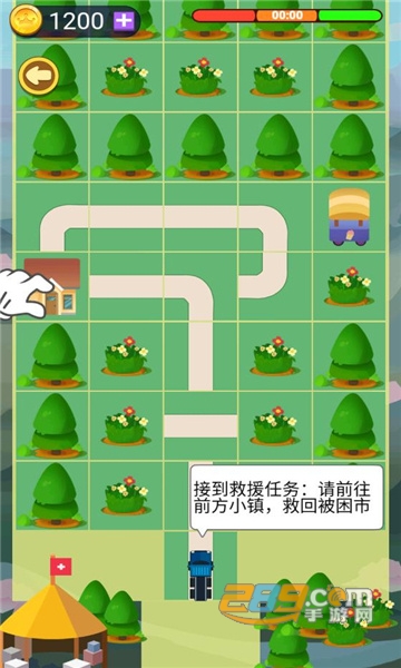 超能救援队无限金币免广告破解版v1.0无限金币版
