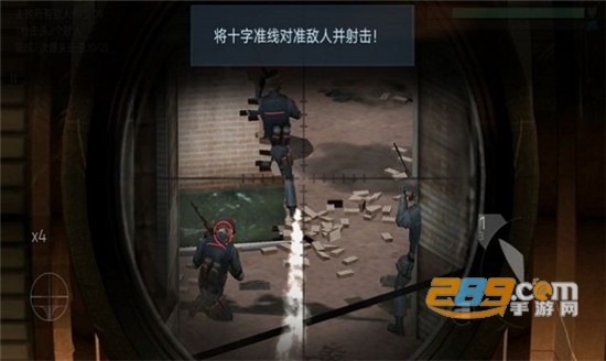 火拼王者战场之王游戏下载官方手机版v1.2安卓版