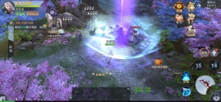 山海封神录逆天道APP