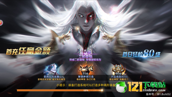 江湖剑客app