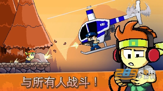 英雄丹无限内购破解版下载2022最新版本v1.10.62最新安卓版