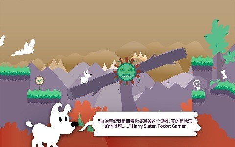 米皮大冒险梦境APP