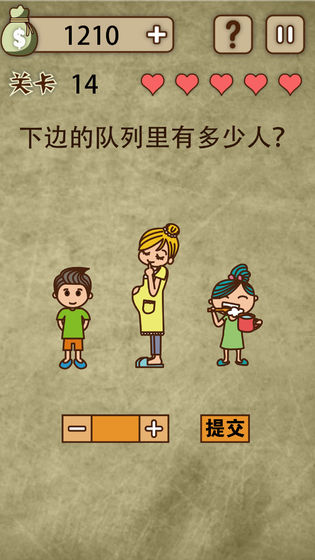 放弃是不可能放弃的最新版