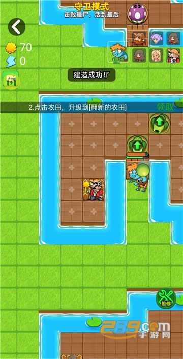 别惹农夫游戏金币不减反增版