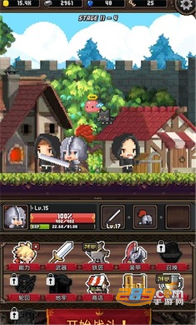 冲击小子破解版下载安装无限钻石钥匙2022最新版本v1.0.0 安卓版