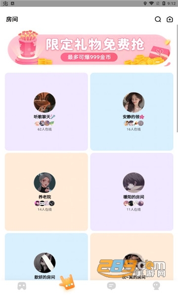 对玩app下载安装萌猫公园最新版本v3.7.80安卓版