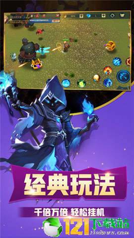 豆里大作战app