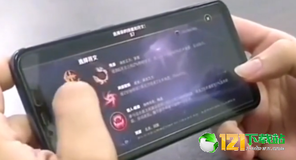 腾讯英雄联盟手游APP