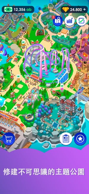 Idle Theme ParkAPP