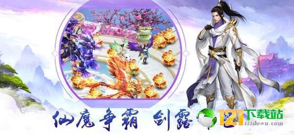 玄心奥妙诀APP