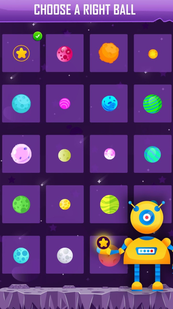 宇宙空间爆炸app