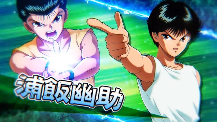幽游白书极限斗魂app