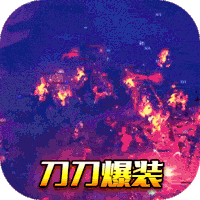 列王之怒最新版下载天影超爆版v1.0.2安卓版
