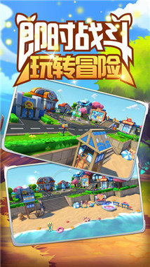 战宠无双app