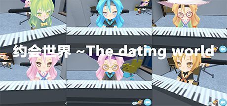 The dating worldapp