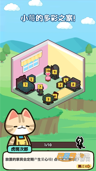 小猫咪手工帝国下载中文无广告版v1.0.26免广告版