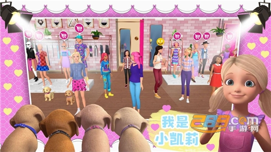 芭比城堡魔法世界下载2022中文完整版v1.0免费版