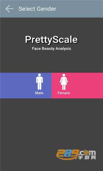 prettyscale测试官方下载中文免费版v1.2.0安卓版