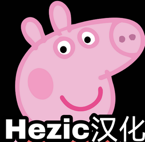 Five Night at Peppa Pig索尼克版手机安卓版v1.0安卓版