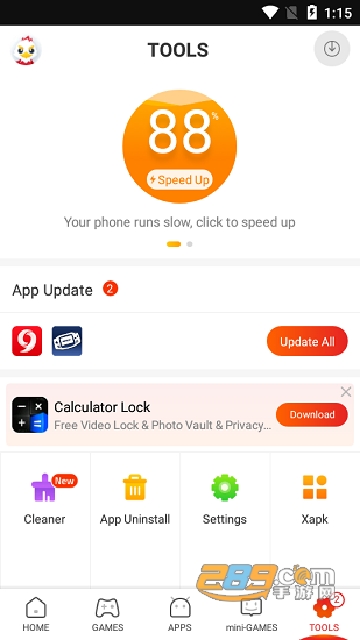 9apps2024下载app最新版本v4.1.2.2最新官方安卓版