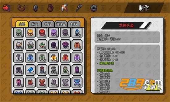 2022像素冒险世界内置菜单最新版破解版v1.2.7最新版
