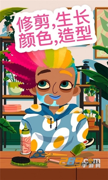 托卡美发沙龙4内置菜单下载中文版可化妆2025最新版v2.7官方安卓最新版