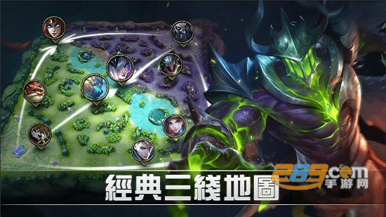 无尽对决国际服下载官方正版(Mobile Legends: Bang Bang)v1.6.58.7191安卓版