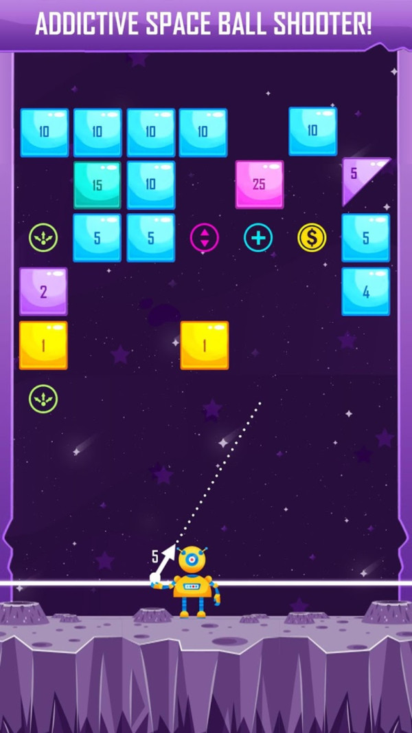 宇宙空间爆炸app