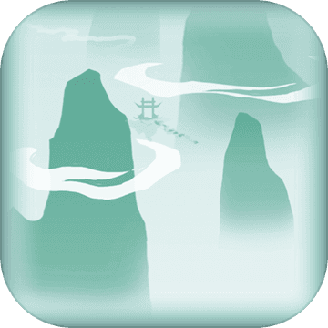 仙剑问道APP