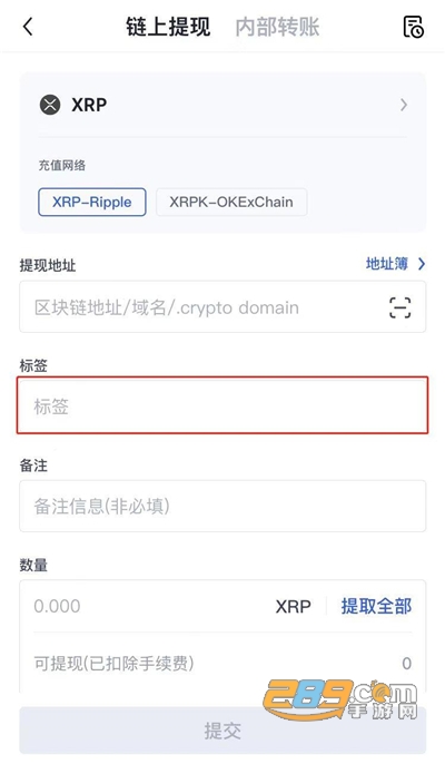 欧艺交易所app下载最新版