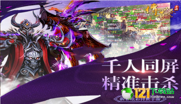 规则神器app