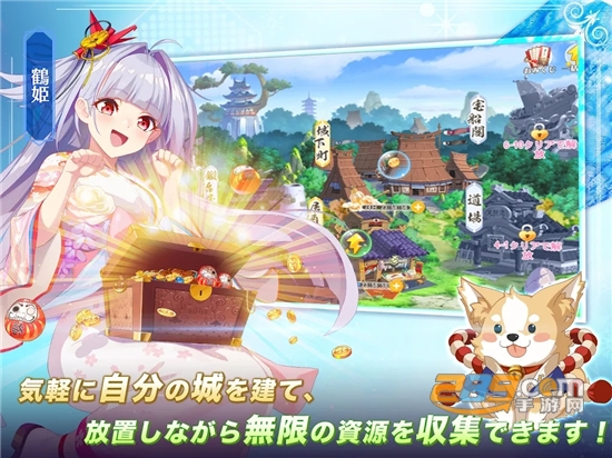 少女战争：幻想统一战官方版v1.0.11安卓版