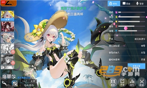 300大作战体验服最新版安装包