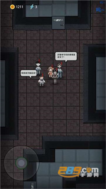 还能这样玩吗游戏六人模式最新版v1.0.0安卓版