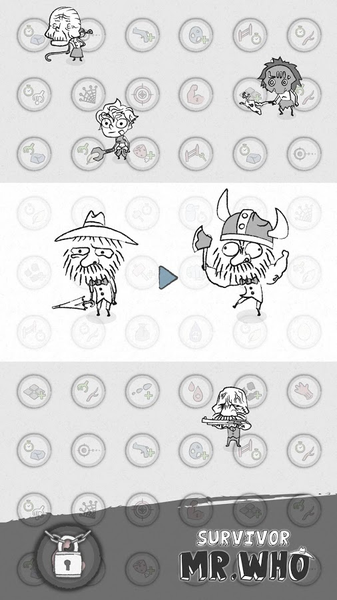 无名先生漂流记APP