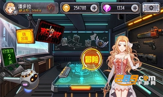 末日少女手游在线下载v1.0.32安卓版