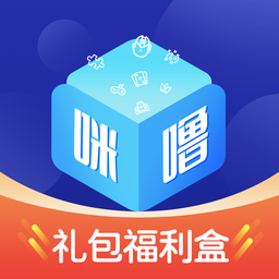 咪噜礼包盒app免费最新版v1.0.0安卓版